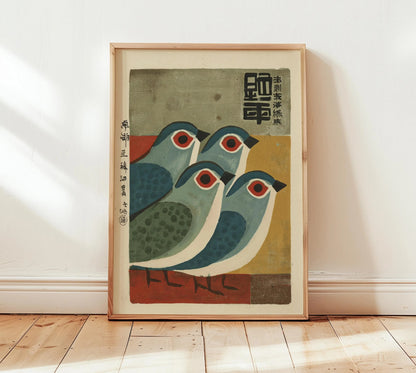 Mid-Century Japanese Bird Art Print, Retro Blue Bird Poster, Minimalist Animal Illustration