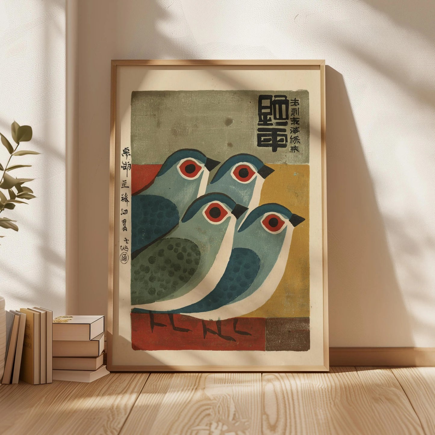 Mid-Century Japanese Bird Art Print, Retro Blue Bird Poster, Minimalist Animal Illustration