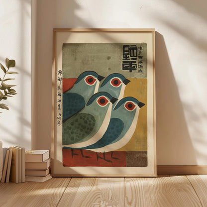 Mid-Century Japanese Bird Art Print, Retro Blue Bird Poster, Minimalist Animal Illustration