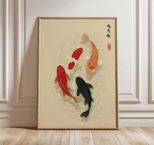 Japanese Koi Fish Poster, Minimalist Asian Wall Art, Zen Water Painting, Japandi Decor